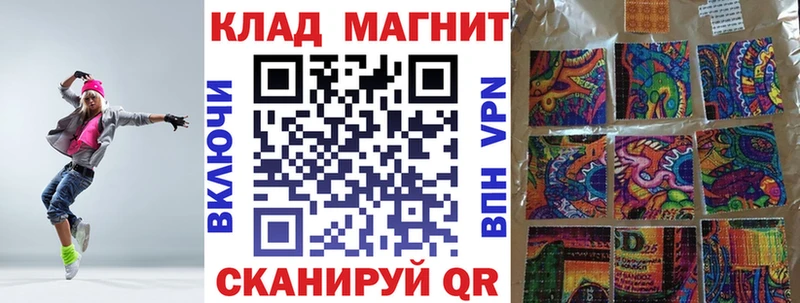 Хочу наркоту Завитинск COCAIN  Гашиш  A PVP  Конопля 