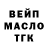 Первитин пудра Maloy Tima