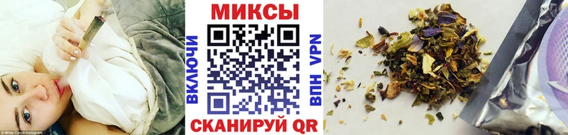 мега рабочий сайт  Завитинск  БУТИРАТ GHB 