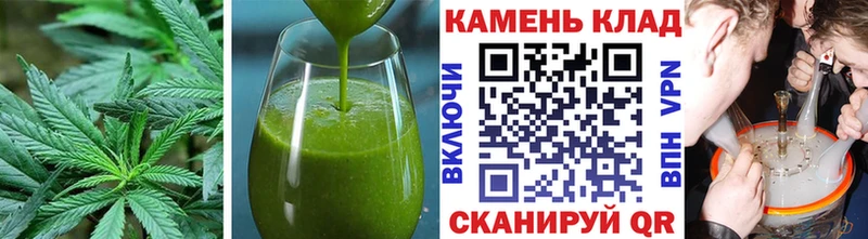 Canna-Cookies конопля дарнет шоп Завитинск