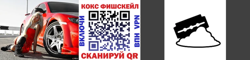 COCAIN Columbia  Завитинск 