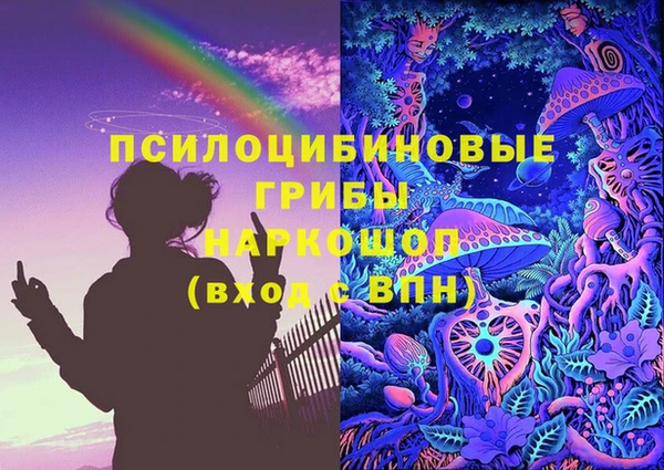 каннабис Алзамай