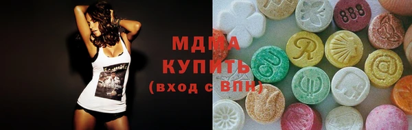 марки nbome Ростов