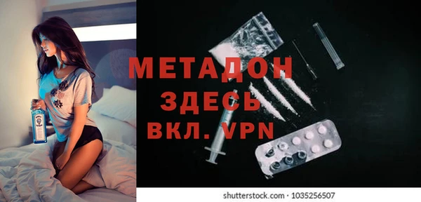 не бодяженный Алексеевка