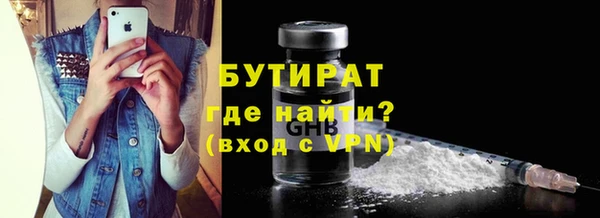дурь Алексин