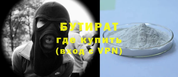не бодяженный Алексеевка