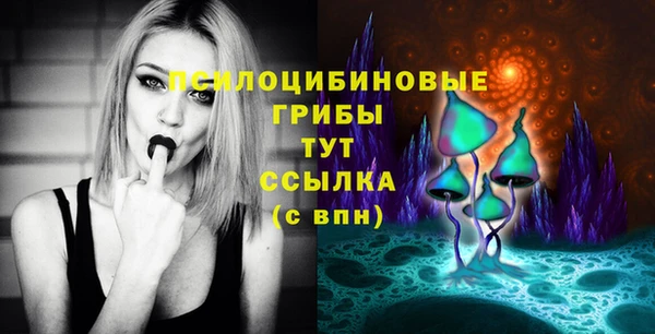 mdma Россошь
