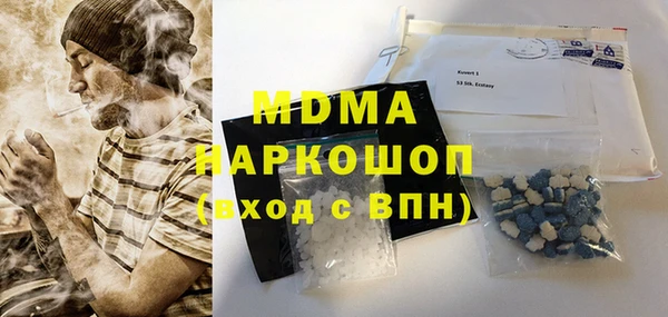 не бодяженный Алексеевка