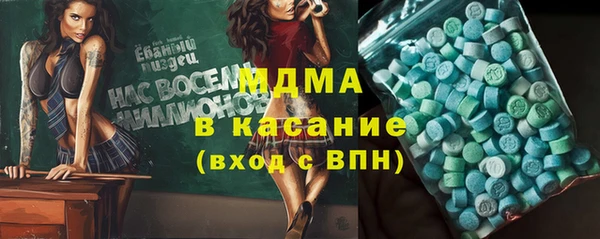 дурь Алексин