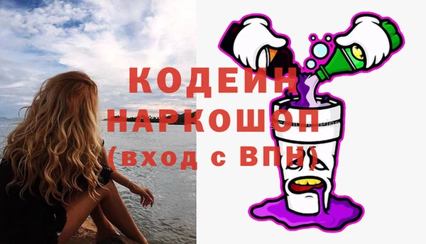 не бодяженный Алексеевка