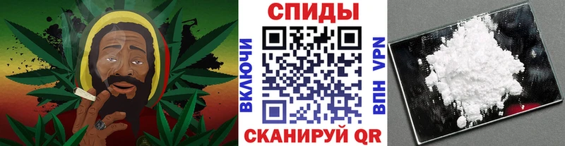 продажа наркотиков  Завитинск  ОМГ ОМГ зеркало  МЕТАМФЕТАМИН мет 