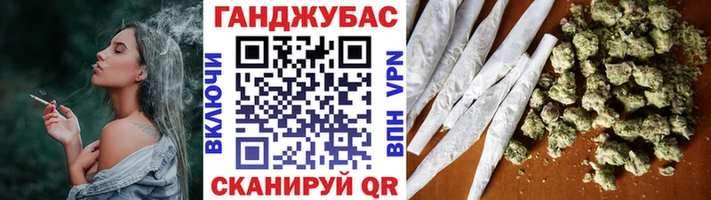 ОМГ ОМГ онион  Завитинск  Конопля марихуана 
